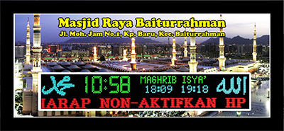 Background Masjid Nabawi